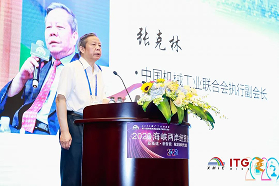 微信图片_20200710163600.jpg