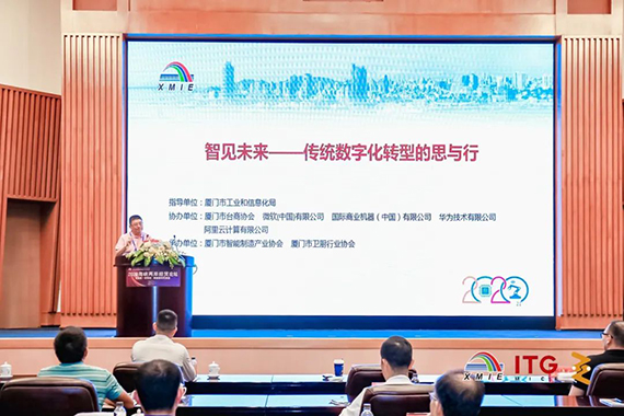 微信图片_20200710163615.jpg