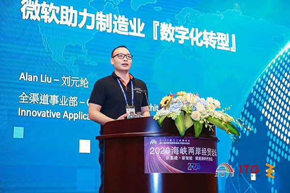 微信图片_20200710163617.jpg