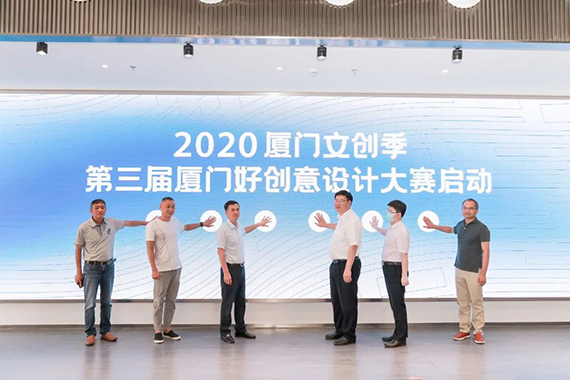 微信图片_20200715171917.jpg