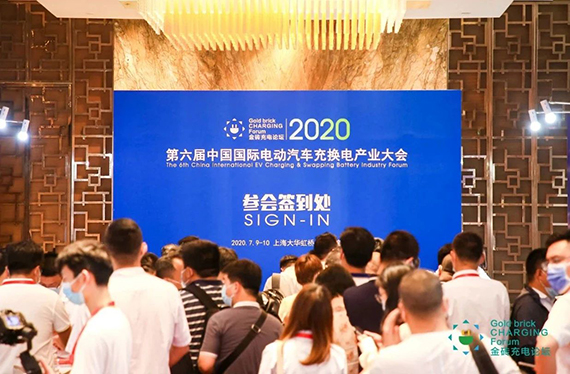 微信图片_20200716164632.jpg