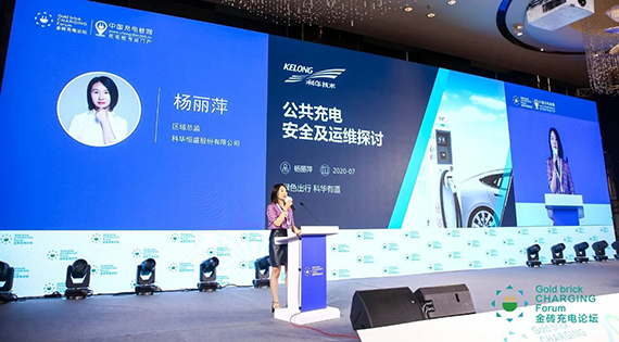 微信图片_20200716164635.jpg