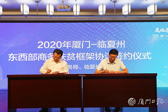 微信图片_20200717171853.jpg