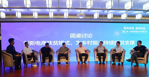 微信图片_20200717171855.jpg