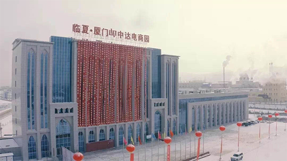 微信图片_20200717171857.jpg