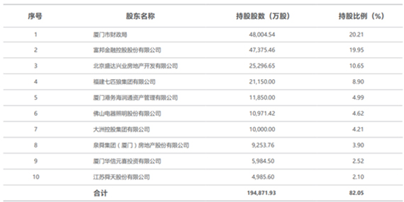 微信图片_20200717171916.jpg