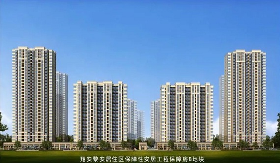 微信图片_20200720181937.jpg