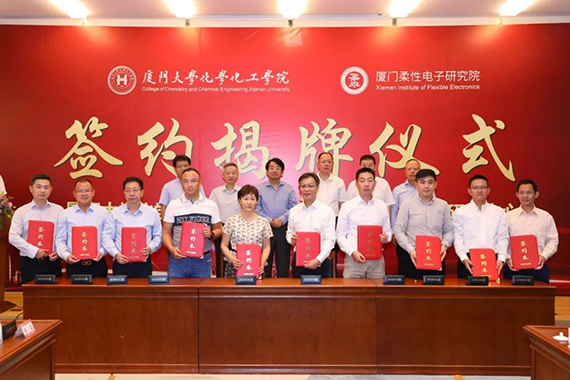 微信图片_20200722171945.jpg