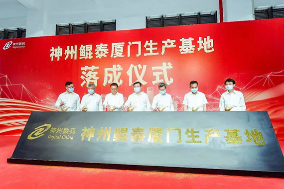 微信图片_20200724171724.jpg