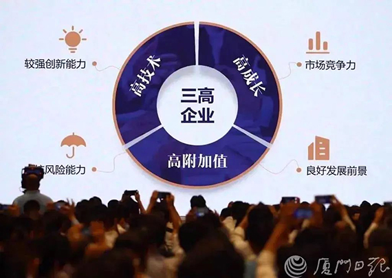 微信图片_20200724171755.jpg