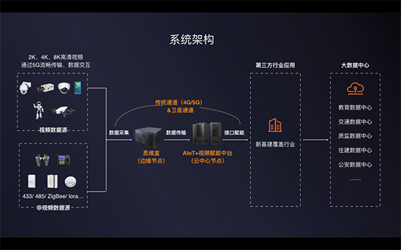 微信图片_20200724171914.jpg