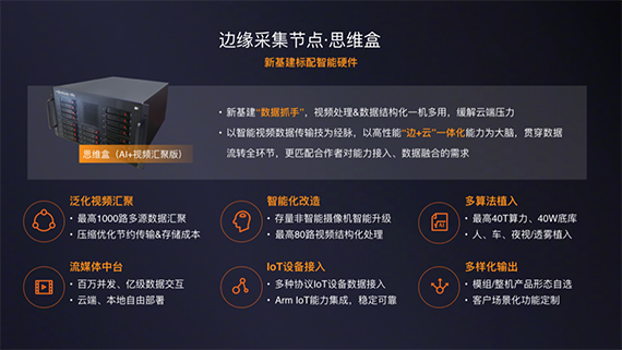 微信图片_20200724171916.jpg