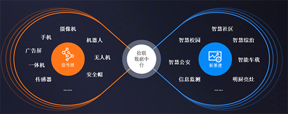 微信图片_20200724171917.jpg