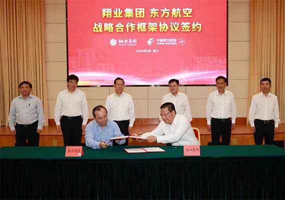 微信图片_20200727164728.jpg
