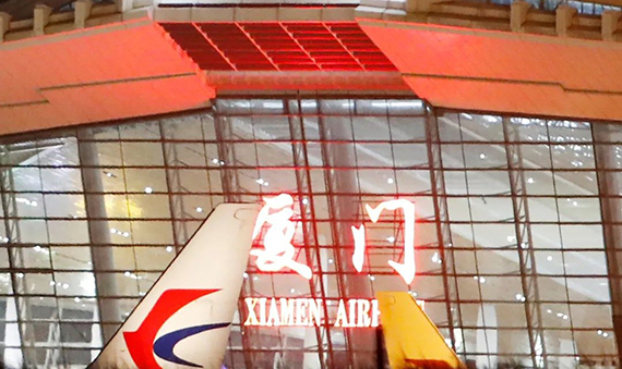 微信图片_20200727164730.jpg