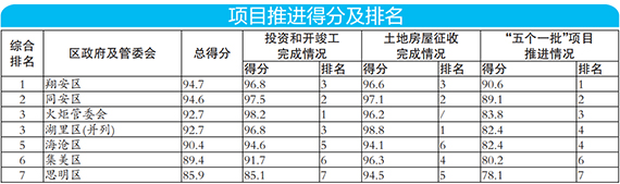 微信图片_20200728160356.jpg