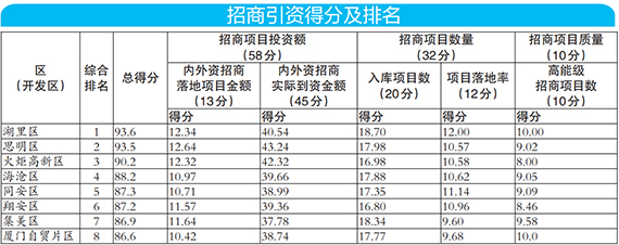微信图片_20200728160357.jpg