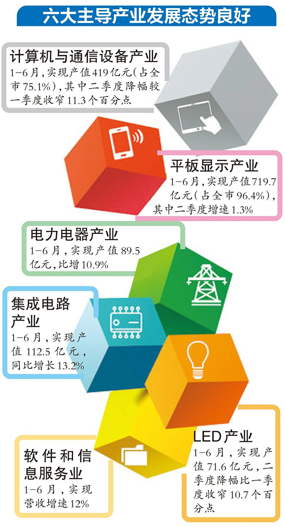微信图片_20200728160621.jpg