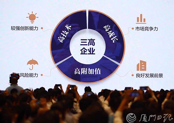微信图片_20200730161436.jpg