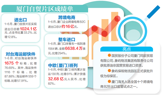 微信图片_20200730161721.jpg