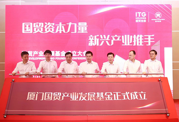 微信图片_20200803171856.jpg
