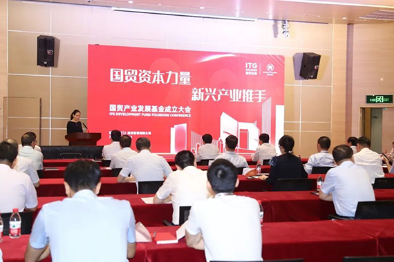 微信图片_20200803171858.jpg