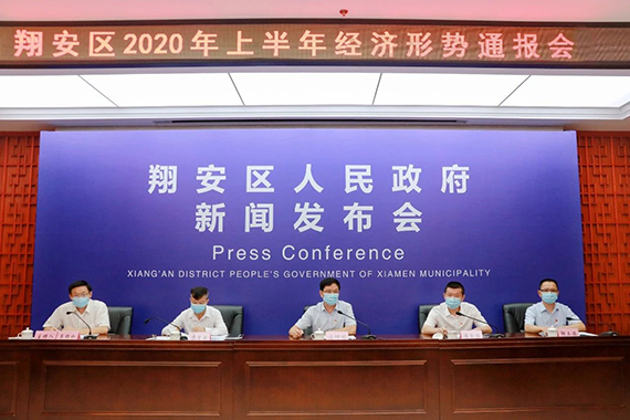 微信图片_20200806164149.jpg