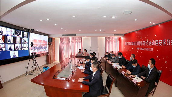 微信图片_20200806164153.jpg