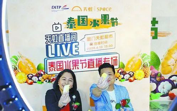 微信图片_20200810171123.jpg