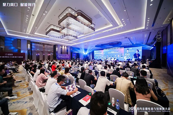 微信图片_20200810171124.jpg