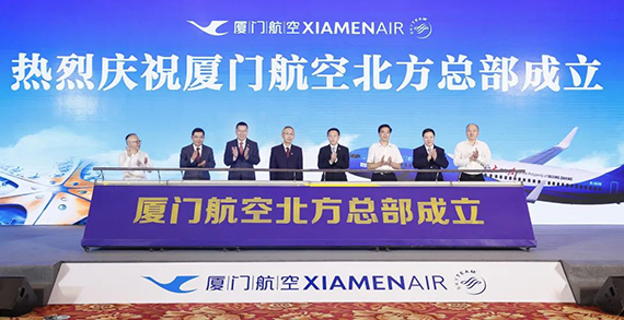 微信图片_20200810170957.jpg