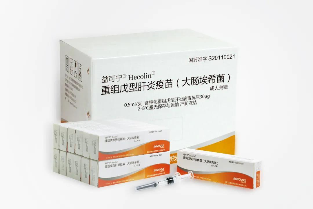 微信图片_20200813104519.jpg