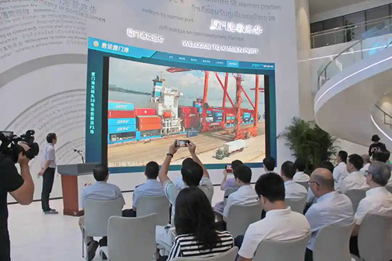 微信图片_20200814171702.jpg