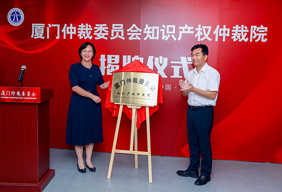 微信图片_20200814172105.jpg
