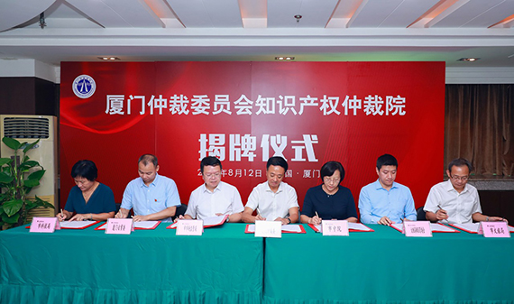 微信图片_20200814172106.jpg