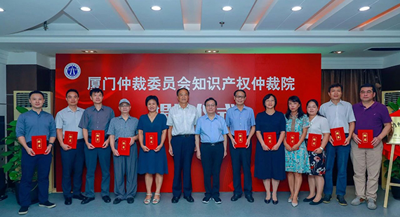 微信图片_20200814172107.jpg