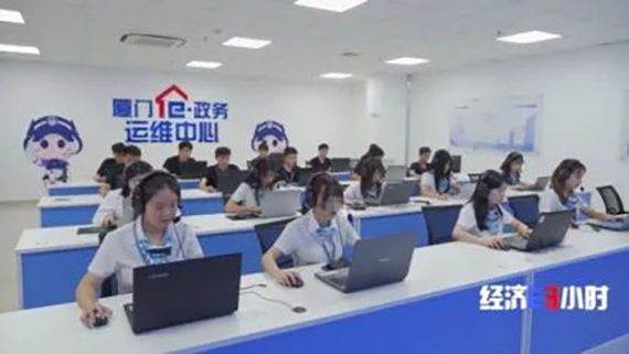 微信图片_20200824165927.jpg