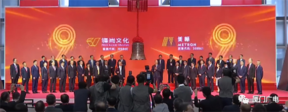 微信图片_20200824170051.jpg