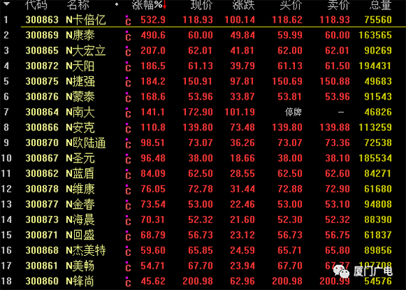 微信图片_20200824170054.jpg