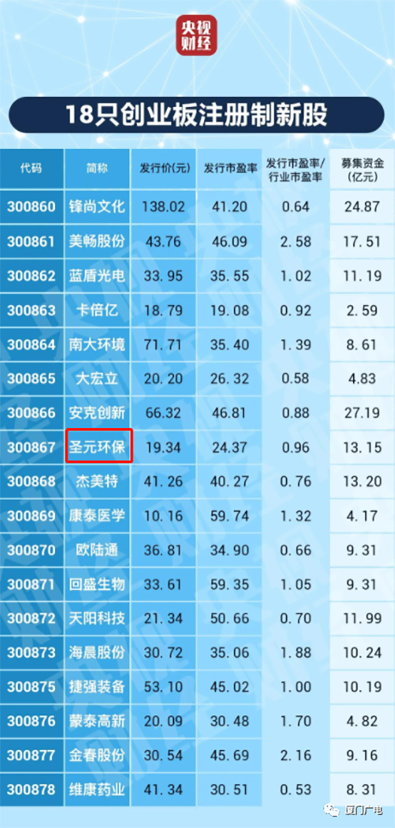 微信图片_20200824170055.jpg