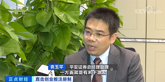 微信图片_20200824170057.jpg