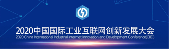 微信图片_20200827155812.jpg