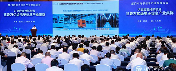 微信图片_20200831170023.jpg