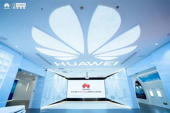 微信图片_20200831170032.jpg