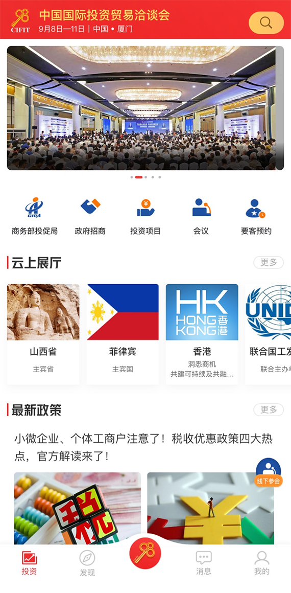 微信图片_20200902155238.jpg