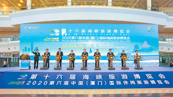 微信图片_20200902155329.jpg