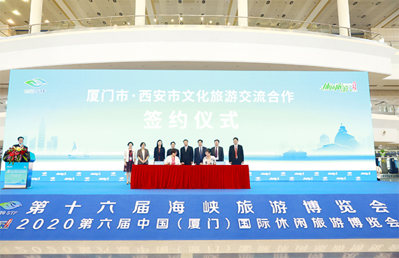 微信图片_20200902155334.jpg