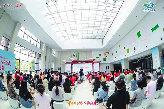 微信图片_20200902155337.jpg