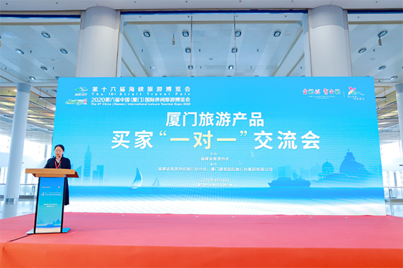 微信图片_20200902155340.jpg