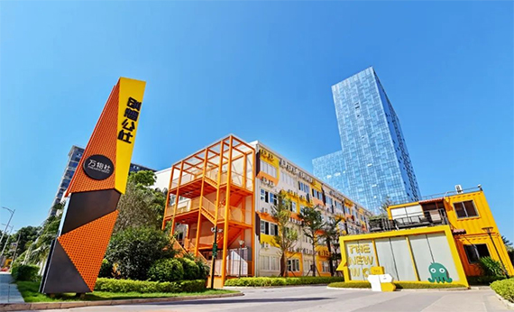 微信图片_20200902155358.jpg